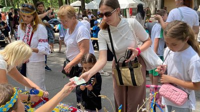 Волонтер-фест Волонтер-фест