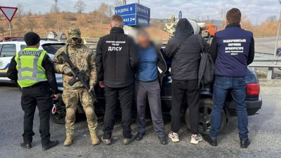 Правоохоронці, чоловіки