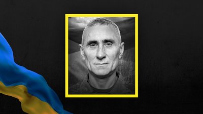 Микола Русавський прощання у Вінниці