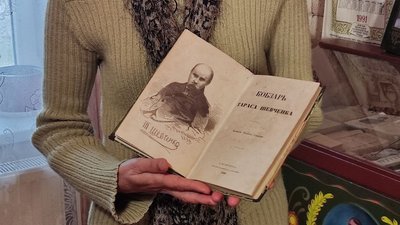 У музеї на Тернопільщині зберігають копію посмертної маски Тараса Шевченка У музеї на Тернопільщині зберігають копію посмертної маски Тараса Шевченка