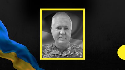 Костянтин Костік
