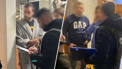 Операція "Опікун"