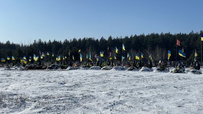 Скільки виплачують грошей на поховання військових