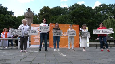 Перформанс провели біля пам'ятника Франкові Перформанс провели біля пам'ятника Франкові