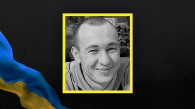 Загинув захисник з Буринської громади на Сумщині Андрій Шпак