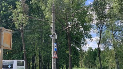 Вулиця Злуки у Тернополі Вулиця Злуки у Тернополі