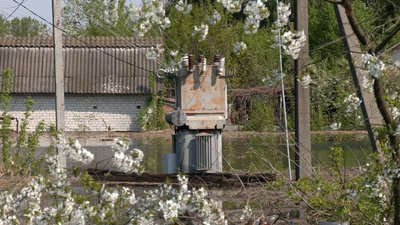 Трансформатор у воді Трансформатор у воді
