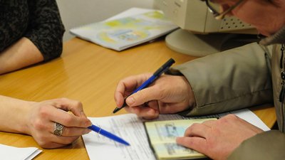У листопаді на Кіровоградщині субсидію отримали маже 91 тисяча родин