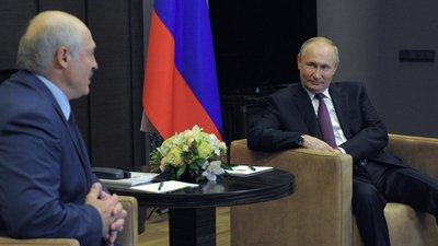 Володимир Путін та Олександр Лукашенко