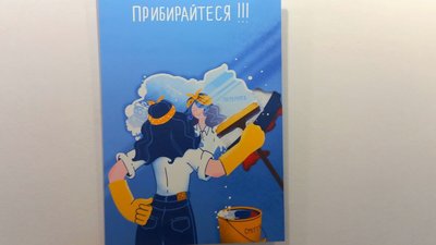 У Сумській міській галереї відкрилася виставка ілюстративної графіки Марини Мельник У Сумській міській галереї відкрилася виставка ілюстративної графіки Марини Мельник
