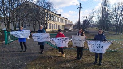 В Інгуло-Кам’янці Кіровоградської області протестували проти закриття школи