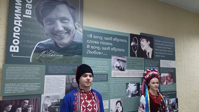 Меморіал Володимира Івасюка у Львівському медичному університеті, 4 березня 2024. Меморіал Володимира Івасюка у Львівському медичному університеті, 4 березня 2024.