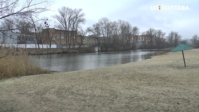 Пляж, де у Полтаві святкували Водохреще Пляж, де у Полтаві святкували Водохреще