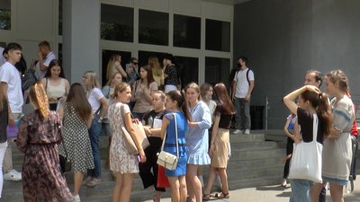 Учасники ЄВІ. Учасники ЄВІ.