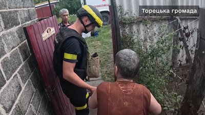 Торецьк евакуація