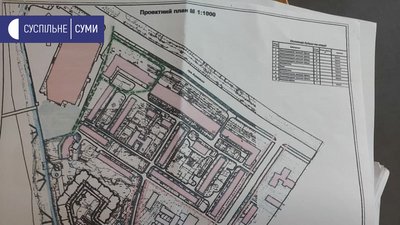 "Лише на папері". Мешканці багатоповерхівки у Сумах не мають дороги до свого будинку "Лише на папері". Мешканці багатоповерхівки у Сумах не мають дороги до свого будинку