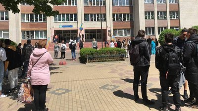 На Тернопільщині розпочали ЗНО з англійської мови На Тернопільщині розпочали ЗНО з англійської мови