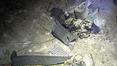 Уламки "Герані" на Чернігівщині в Ніжинському районі