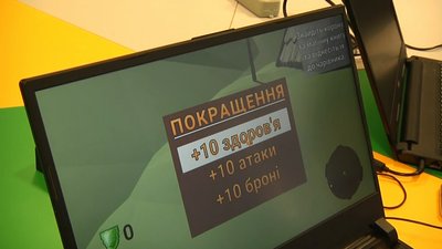 У Житомирі визначили переможця конкурсу на кращу комп'ютерну гру У Житомирі визначили переможця конкурсу на кращу комп'ютерну гру