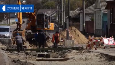 У Чернігові за понад 36 мільйонів капітально відремонтують ділянку вулиці Київської
