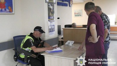 Лікарня