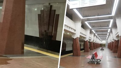 На станції метро "Перемога" у Харкові прорвало трубу: вода текла на платформу
