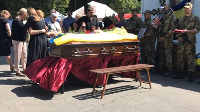 У Полтаві прощаються із Ігорем Новіковим, який поліг на війні з Росією У Полтаві прощаються із Ігорем Новіковим, який поліг на війні з Росією
