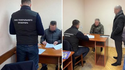 СБУ,бурштин