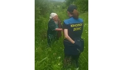 Знайшли пенсіонерку, яка зникла 8 червня Знайшли пенсіонерку, яка зникла 8 червня