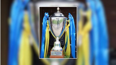 ліга чемпіонів тернопільщини, футбол, кубок