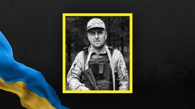 Микола Ізьо