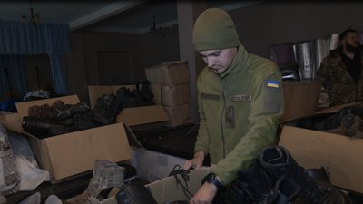 Військові Військові