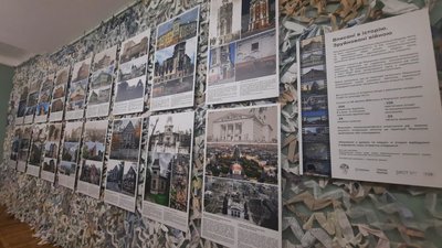 Мандрівка вулицями Маріуполя. У Кропивницькому відкрили віртуальну виставку