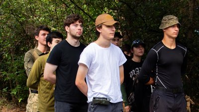 вишкіл, ССО
