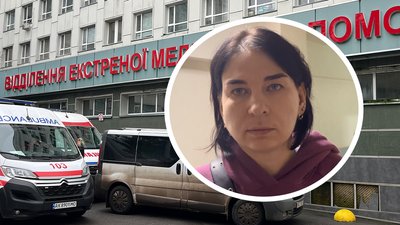 Олександра Прокопчук, чию доньку збила суддя Валківського райсуду