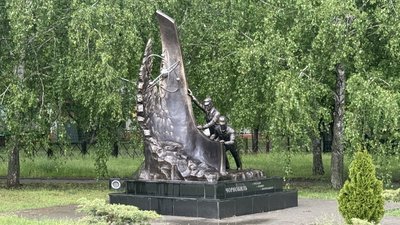 Пам'ятник ліквідаторам Аварії на Чорнобильській АЕС