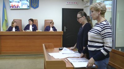 Начальниця відділу Сєвєродонецької МВА суд відсторонили від посади застава Дніпро