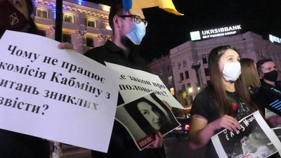 "Нагадай про кожного": у Харкові вийшли на підтримку полонених "Нагадай про кожного": у Харкові вийшли на підтримку полонених