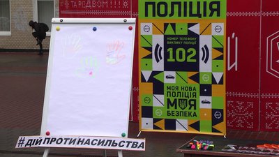 300 викликів на факти домашнього насилля зафіксували правоохоронці у Хмельницькому