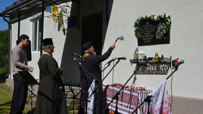 Меморіальна дошка, Володимир Сухий, ЗСУ, 25 травня 2026, Тернопіль