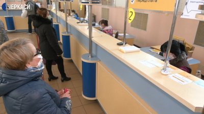 Черкаське відділення "Укрпошти" працює без змін на період карантину Черкаське відділення "Укрпошти" працює без змін на період карантину
