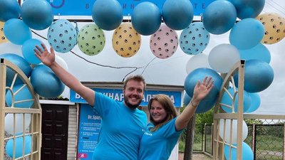 Михайло Горобець і Карина Краснопольська Михайло Горобець і Карина Краснопольська
