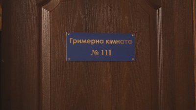 День театру на карантині, другий рік поспіль. Замість премʼєри репетиції День театру на карантині, другий рік поспіль. Замість премʼєри репетиції