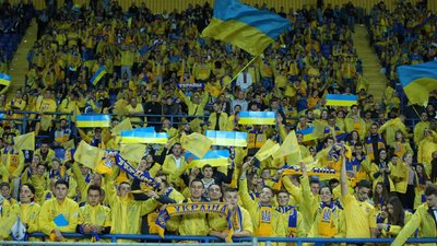 На грі збірної України з футболу в Харкові очікують до 20 тисяч уболівальників