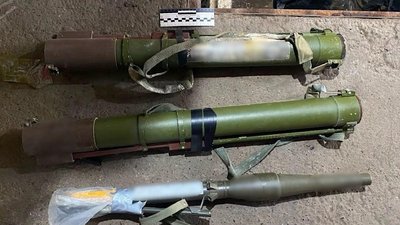 кримінал, зброя, Кривий Ріг