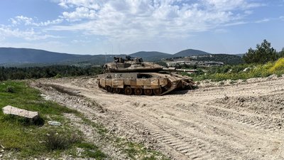 Ізраїльський танк