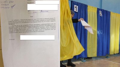 На Одещині виборці складають акти про те, що їх виключили зі списків — ОПОРА