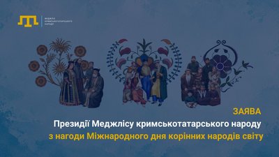 12 років окупації Криму створили екзистенційну загрозу для корінних народів України