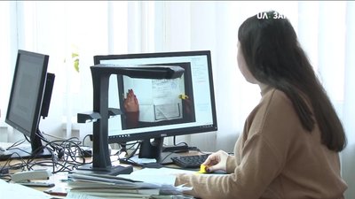 Понад 2,5 тисячі пенсійних документів перевели в електронну форму на Закарпатті Понад 2,5 тисячі пенсійних документів перевели в електронну форму на Закарпатті