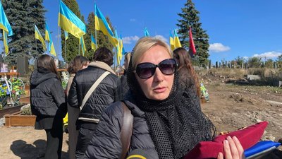Дружина Дружина